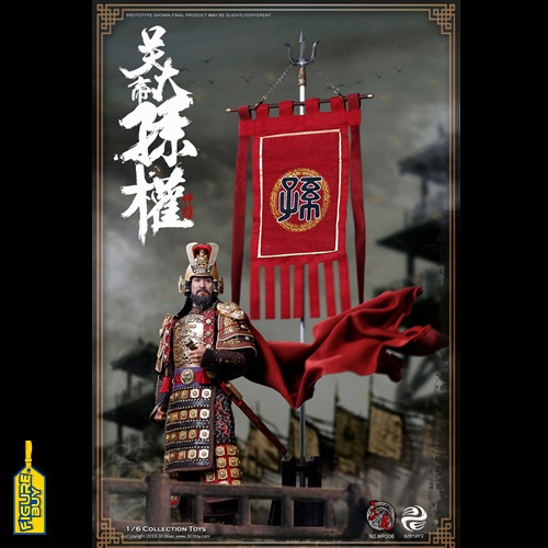 (예약)303TOYS- 1/6사이즈- THREE KINGDOMS SERIES - SUN QUAN ZHONGMOU, EMPERER OF WU (MASTERPIECE EXCLUSIVE VERSION)