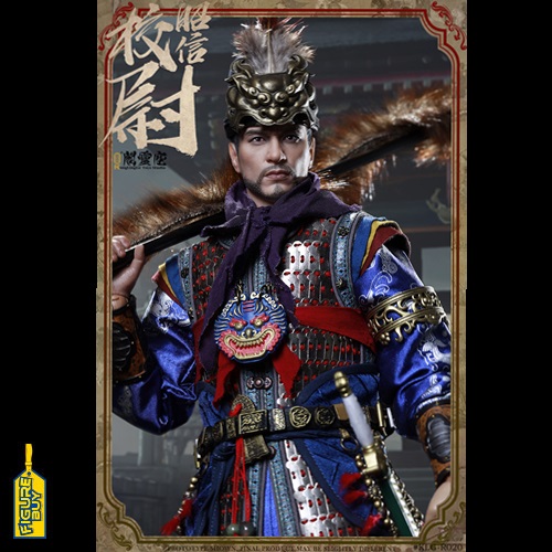(예약)Konglingge-  1/6사이즈- Captain Zhao Xin in Ming Dynasty