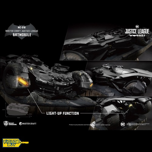 (예약)Beast Kingdom-(MC-016) 40CM-Batmobile