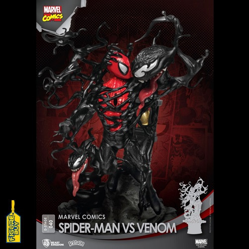 (예약 상품) Beast Kingdom- 6인치 - SPIDER-MAN VS VENOM