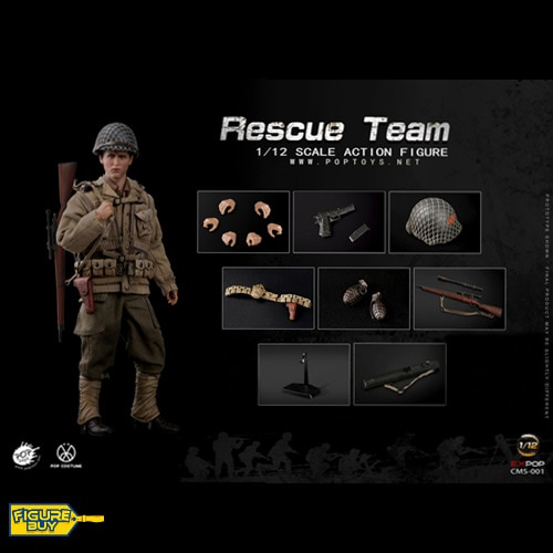 (예약 상품) POPTOYS 1/12사이즈- Classic Movie Series CMS001 WWII US Rescue Squad Sniper