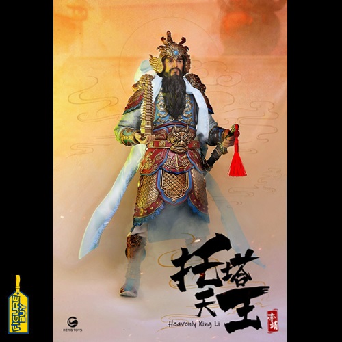 (예약 상품) HENG  TOYS -1/6 사이즈-  Tota King,the patron saint of Taoism in Chine mythology