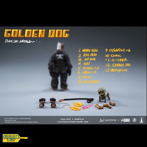 (예약 상품) DAMTOYS x COALDOG - 1/12 사이즈- GOLDEN DOG
