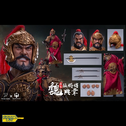 (예약 상품) FZ Art studio×HAOYUTOYS - FZ-001-1/6사이즈- General series - Wei  The evil from ancient times WeiDian