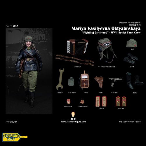 (예약 상품) Facepoolfigure -FP005A- 1/6사이즈- Mariya Vasilyevna-Oktyabrskaya-&quot;Fighting Girlfriend&quot; tank crew