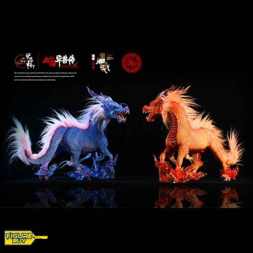 (예약 상품) BLX -1/6사이즈-BLX002A/B - Kylim Creatures From Chinese Legend Series NO.1-  산해이수전 물불기린