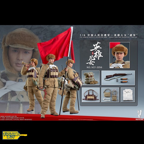 (예약 상품) VERYCOOL - 1/6 사이즈- VCF-2056 - Chinese People&#039;s Volunteer Army Heroic Sons And Daughters Series - Jian Jun