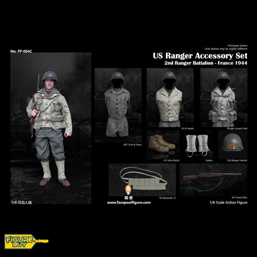 Facepoolfigure - FP-004C- 1/6사이즈- US Ranger Accessory Set