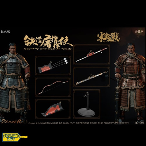(예약 상품) SONDER - SD006- 1/6사이즈- The War of song and Jin Dynasties Heavy army commander