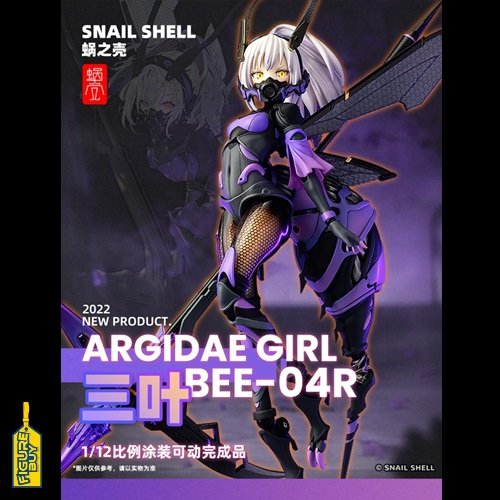 (예약 상품) SNAIL SHELL- 1/12사이즈- ARGIDAE GIRL - BEE-04R