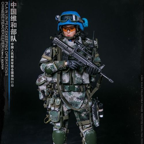 댐토이-DAMTOYS 1/6 Chinese Peacekeeper Female soldier  - PLA in UN Peacekeeping Operations 78067