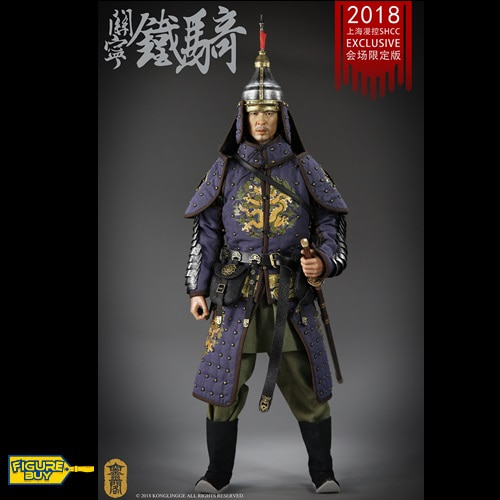 (재예약 가능)KLG -（KLG-R016) 1/6사이즈  Ming Dynasty series SHCC2018 Version -Guan Ning Cavalry