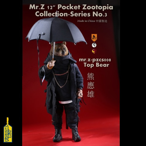 MR.Z -12인치 Pocket Zootopia Collection-Series NO.3-TOP -BEAR