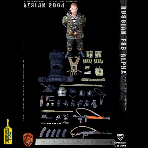 (예약)Crazy Figure -1/12사이즈- Russian Alpha Special Forces Grenadier