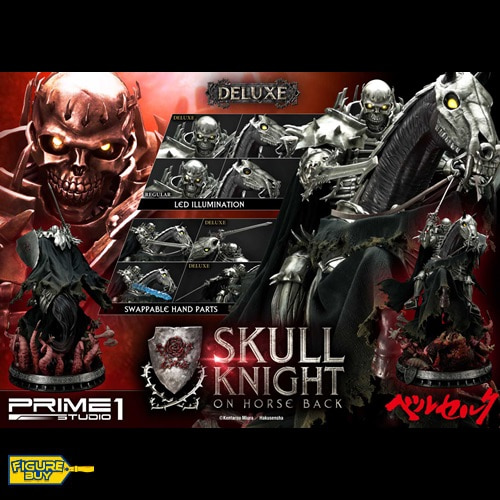 (예약 상품) Prime 1 Studio-39인치-Berserk – Skull Knight on Horseback (DELUXE VERSION)