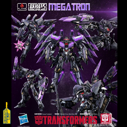 FlameToys- Transformers-MEGATRON (특전 포함)