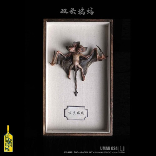 (예약 상품) UMAN STUDIO 024-  TWO HEADED  BAT