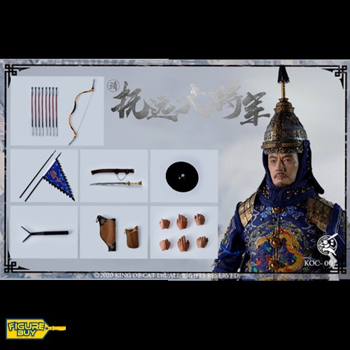 KING OF CAT- KOC001 -Qing  General of Fuyuan-윤제 (청색판)