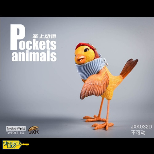 (예약 상품) JXK studio - JXK032D-POCKETS ANIMALS