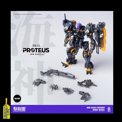(예약 상품) ROBOTBUILD- RB13- PROTEUS