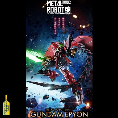 (혼웹 한정 - 한시적 예약 상품) Metal Robot혼- EPYON GUNDAM